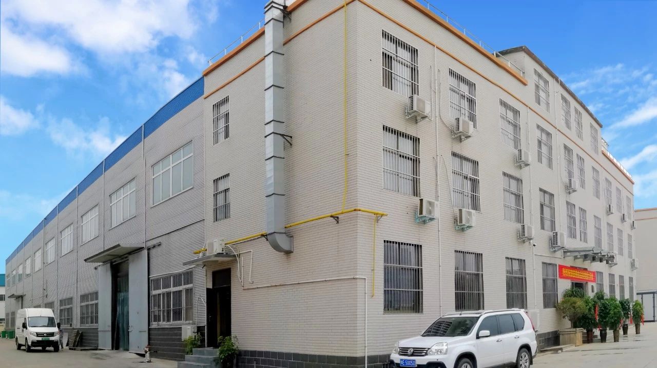 【重磅】田翔食物科技为明升mansion88插上腾飞的同党