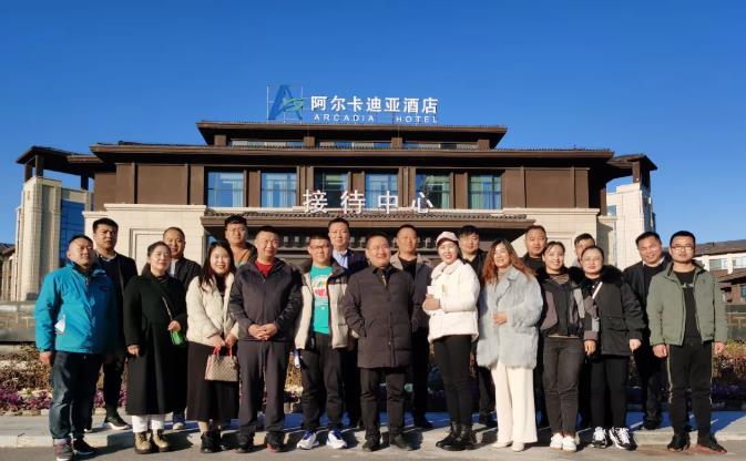 「协力合利·共创共享」2021明升mansion88第 一届天下加盟商代表大会准备会圆 满落幕