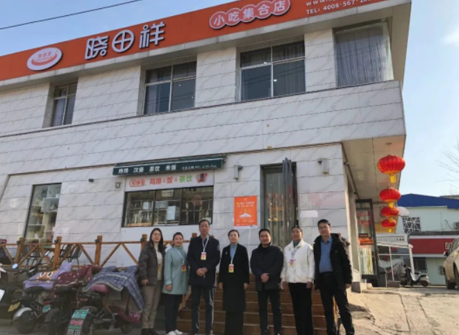 文峰区人大常委会向导莅临明升mansion88公司视察调研事情